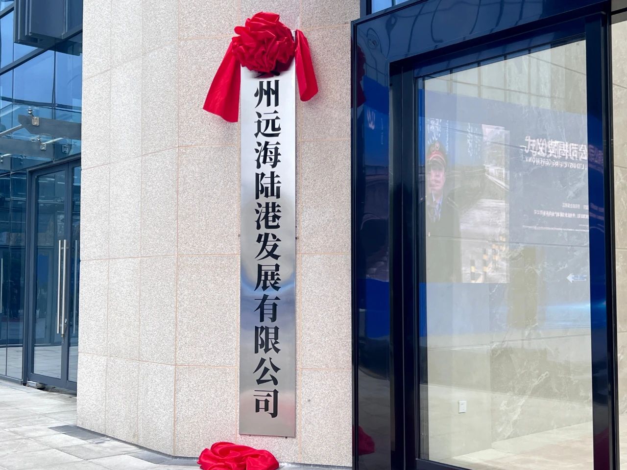 1733726242102140.jpg 微信圖片_20241209143607.jpg